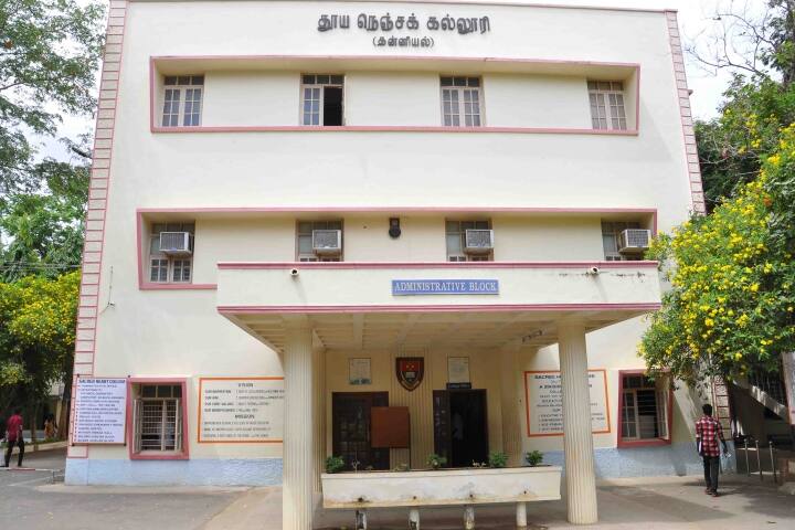 SHCTPT campus in Tirupattur, Tamil Nadu, India — photo 4