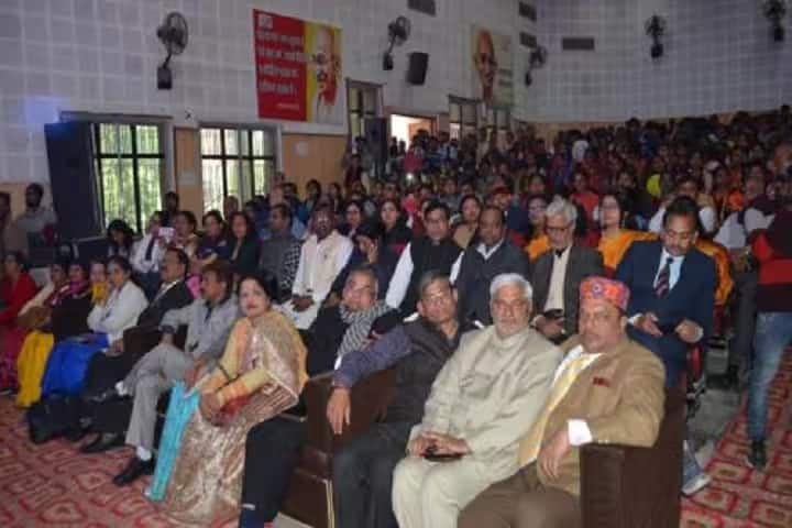 MGKVP Varanasi campus in Varanasi, Uttar Pradesh, India — photo 4