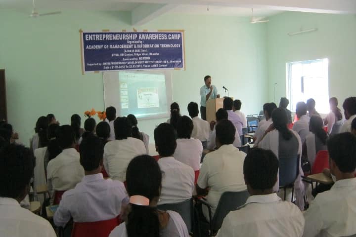 Academy of Management and Information Technology campus in Khurda, Odisha, India — photo 5