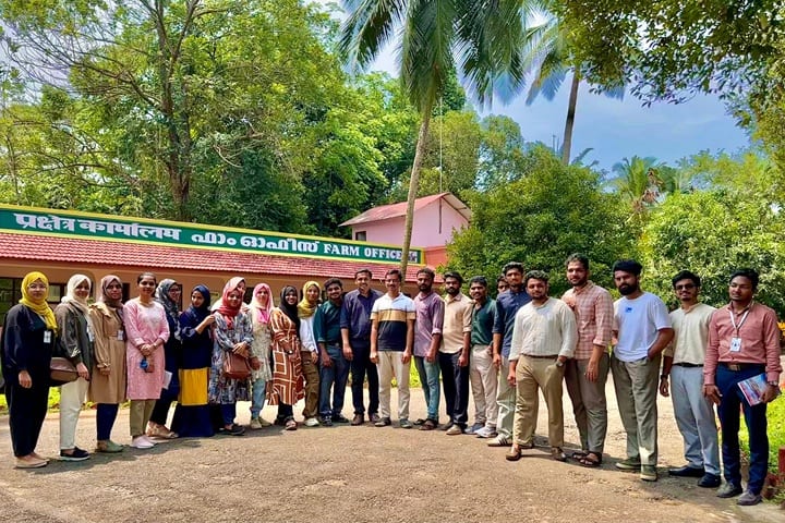 Sirajul Huda Institute of Management Studies campus in Kozhikode, Kerala, India — photo 5