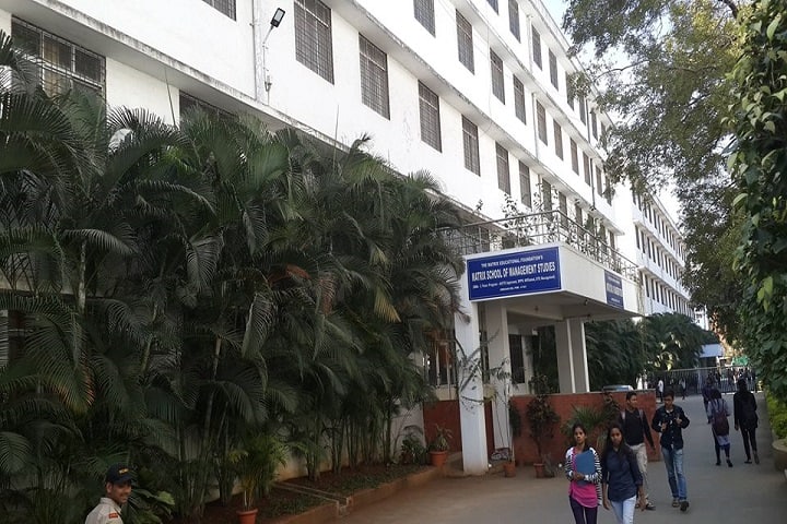 Matrix School of Management Studies campus in Pune, Maharashtra, India — photo 1