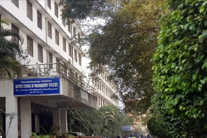 Matrix Business School campus in Pune, Maharashtra, India — photo 1