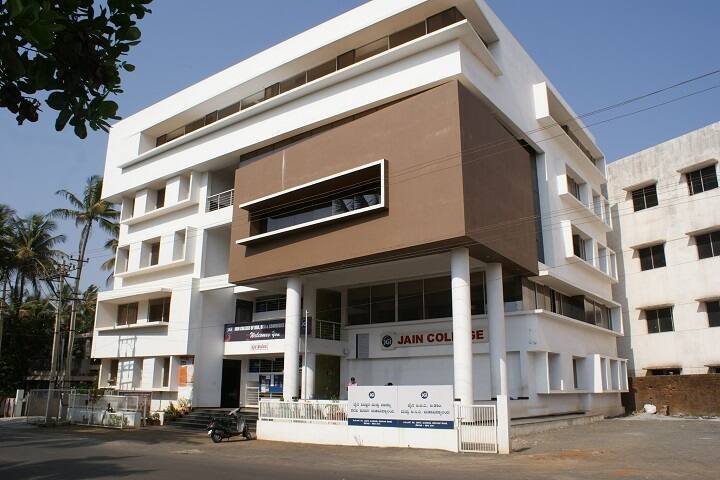 Jain College of BBA campus in Belgaum, Karnataka, India — photo 2