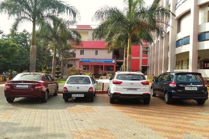 St Joseph's First Grade College campus in Mysuru, Karnataka, India — photo 1