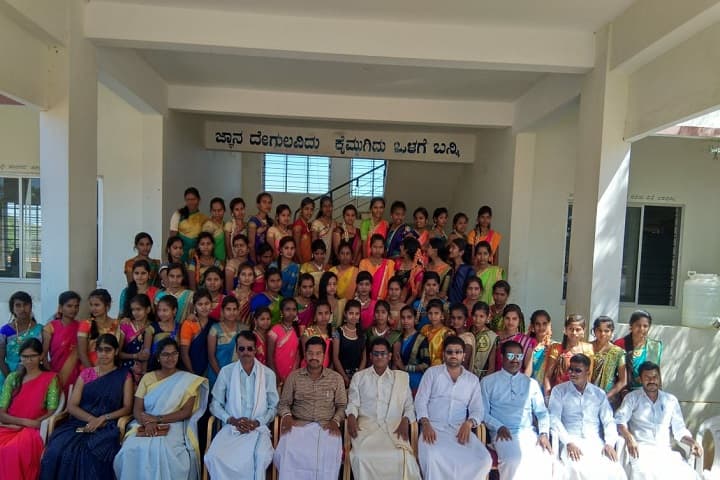 Sri maddaneshwara Government First Grade College campus in Chamarajanagar, Karnataka, India — photo 4