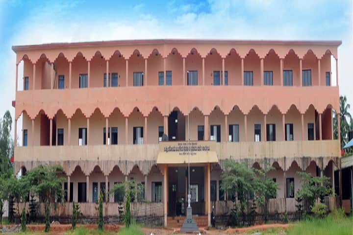 Lakshmi Soma Bangera Government First Grade College campus in Udupi, Karnataka, India — photo 2