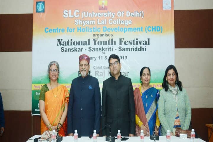 Shyam Lal College campus in New Delhi, Delhi, India — photo 5