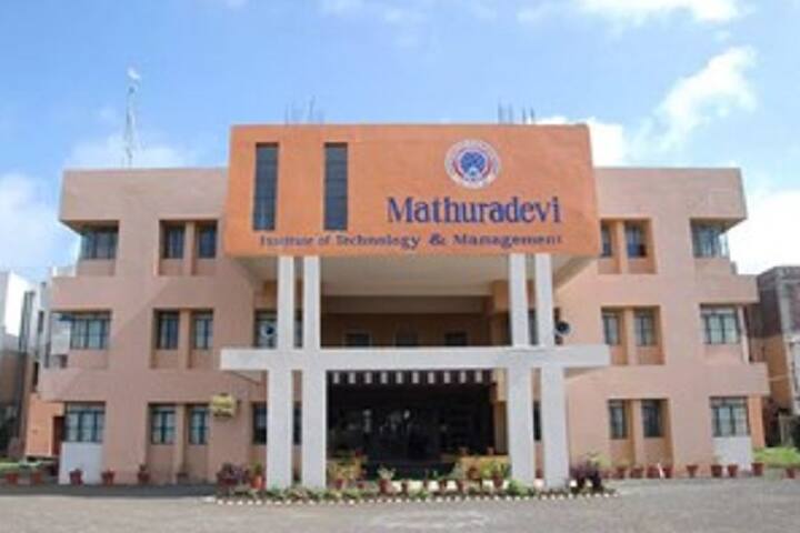 Mathuradevi Institute of Management campus in Indore, Madhya Pradesh, India — photo 1