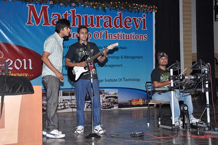Mathuradevi Institute of Management campus in Indore, Madhya Pradesh, India — photo 5