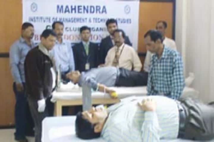 Mahendra Institute of Management and Technical Studies campus in Bhubaneswar, Odisha, India — photo 6
