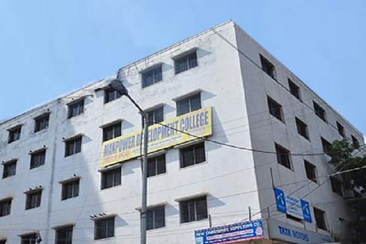 Manpower Development College campus in Secunderabad, Telangana, India — photo 1