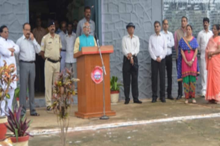 DHSGSU Sagar campus in Sagar, Madhya Pradesh, India — photo 2