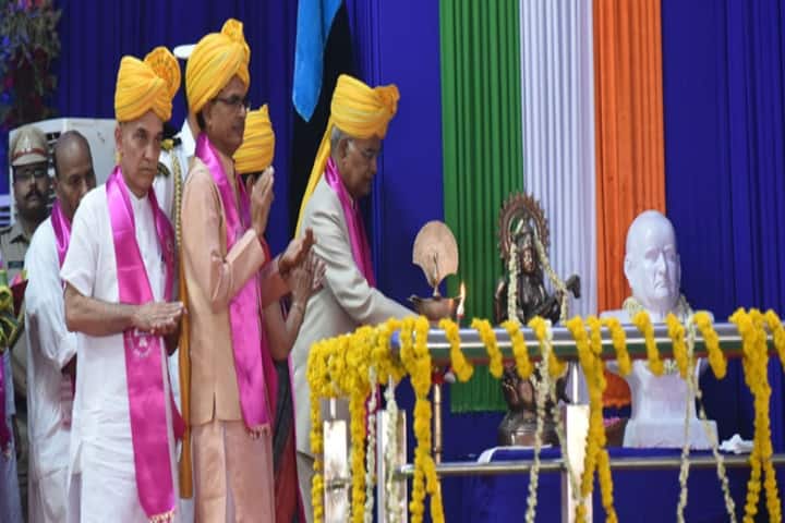 DHSGSU Sagar campus in Sagar, Madhya Pradesh, India — photo 5