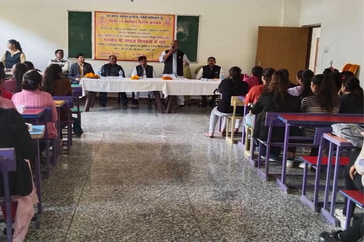 BNS Mahila Mahavidyalaya campus in Varanasi, Uttar Pradesh, India — photo 2
