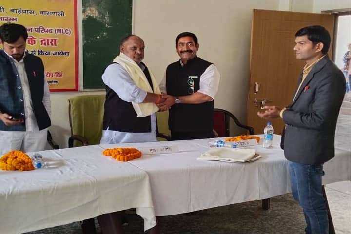 BNS Mahila Mahavidyalaya campus in Varanasi, Uttar Pradesh, India — photo 6