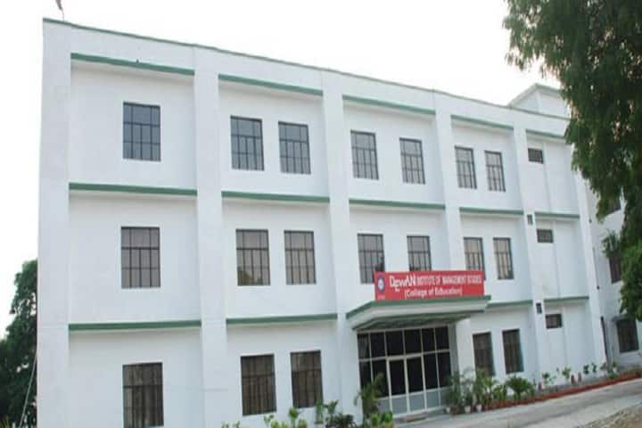 Dewan VS Institute of Engineering and Technology campus in Meerut, Uttar Pradesh, India — photo 1