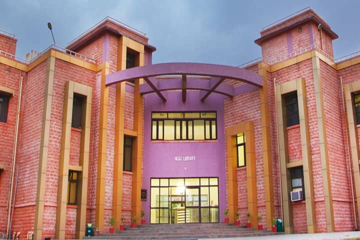 NLU Jodhpur campus in Jodhpur, Rajasthan, India — photo 1