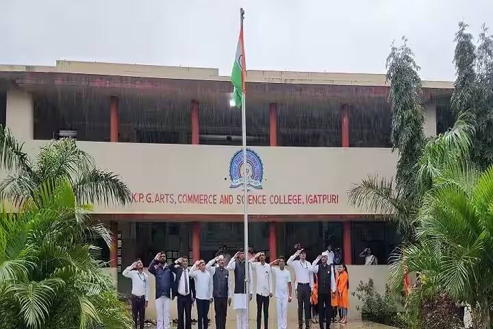 MVP Samaj's KPG Arts Commerce and Science College campus in Igatpuri, Maharashtra, India — photo 1