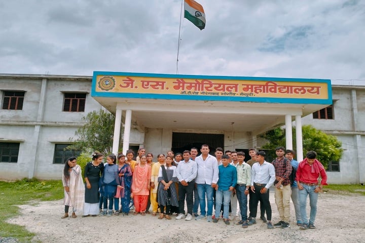 JS Memorial Mahavidyalaya campus in Mainpuri, Uttar Pradesh, India — photo 5