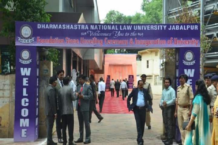 NLU Jabalpur (DNLU) campus in Jabalpur, Madhya Pradesh, India — photo 2