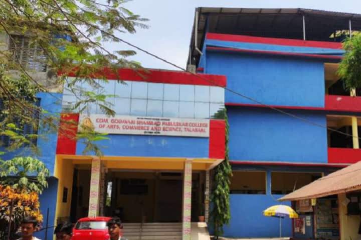 Comrade Godavari Shamrao Parulekar College of Arts Commerce and Science campus in Talasari, Maharashtra, India — photo 1