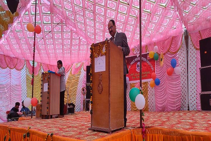 Government College campus in Hamirpur, Himachal Pradesh, India — photo 5