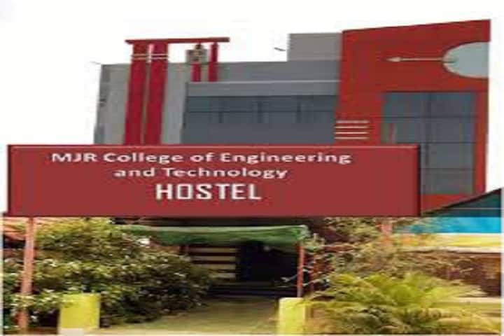 MJR Institute of Business Management campus in Chittoor, Andhra Pradesh, India — photo 1
