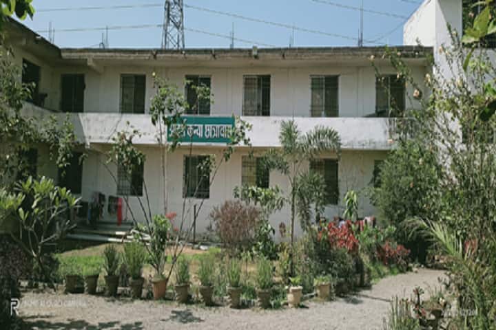 Aadarsh Mahavidyalaya campus in Datrenga, Chhattisgarh, India — photo 2