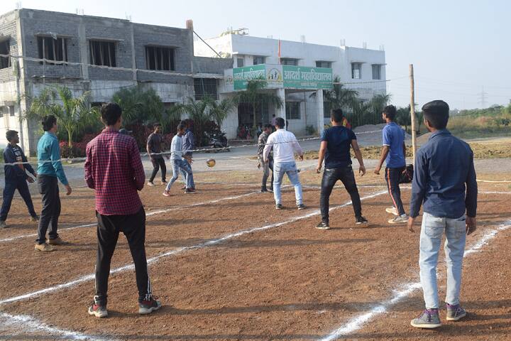 Aadarsh Mahavidyalaya campus in Datrenga, Chhattisgarh, India — photo 3