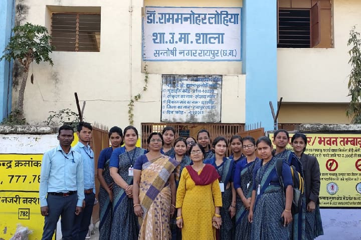 Aadarsh Mahavidyalaya campus in Datrenga, Chhattisgarh, India — photo 6