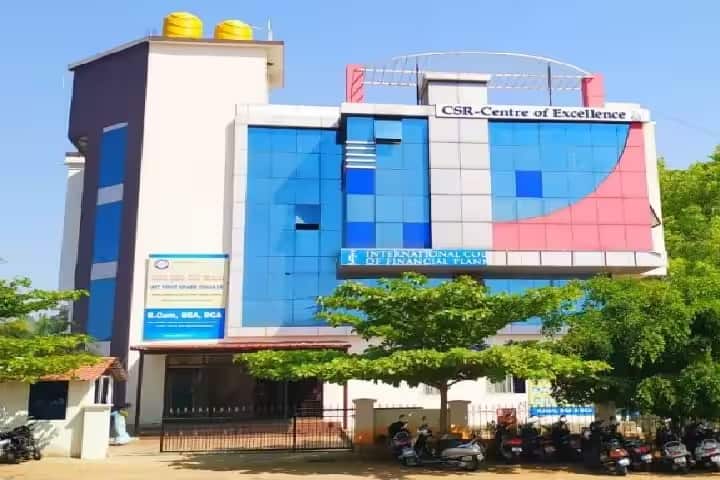 MIT First Grade College campus in Mysuru, Karnataka, India — photo 1