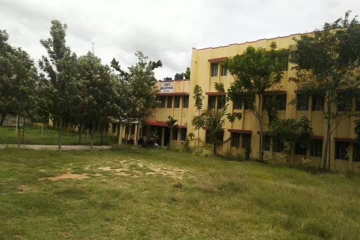 Government First Grade College campus in Srirangapatna, Karnataka, India — photo 4