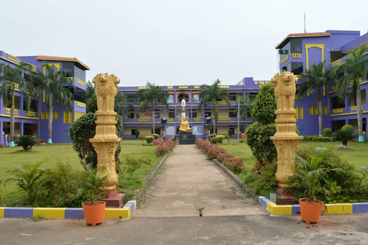 Kakinada Institute of Technological Sciences, Ramachandrapuram campus in Kakinada, Andhra Pradesh, India