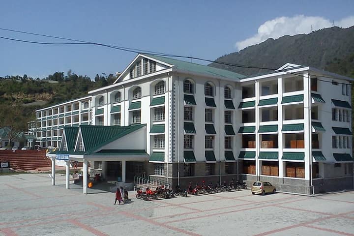 Government College campus in Chamba, Himachal Pradesh, India — photo 1