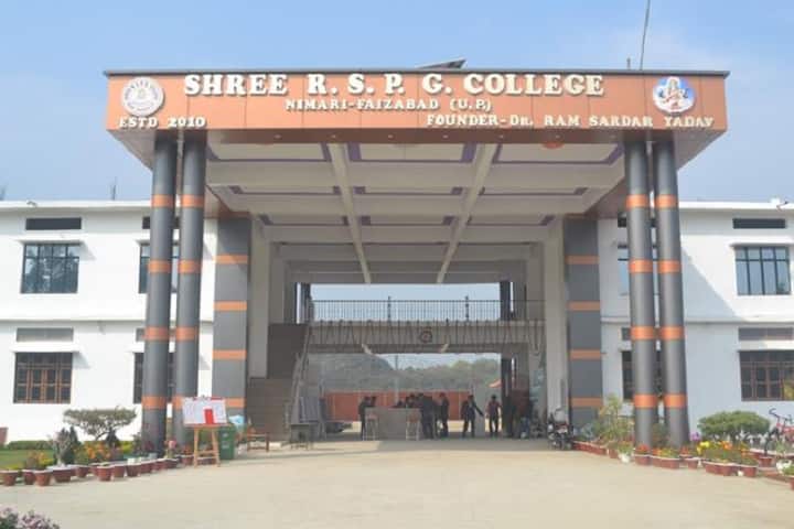 Shri Ram Pher Shivpher Degree College campus in Faizabad, Uttar Pradesh, India — photo 1