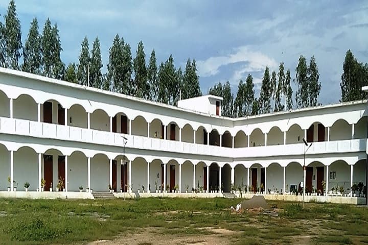 Shri Ram Pher Shivpher Degree College campus in Faizabad, Uttar Pradesh, India — photo 2