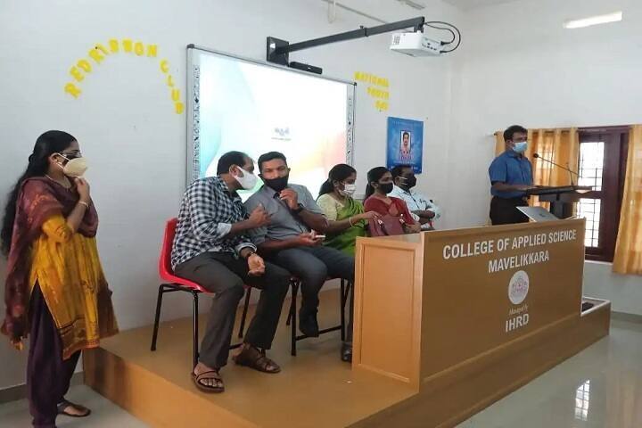 College of Applied Science (IHRD), Mavelikara campus in Alappuzha, Kerala, India — photo 6
