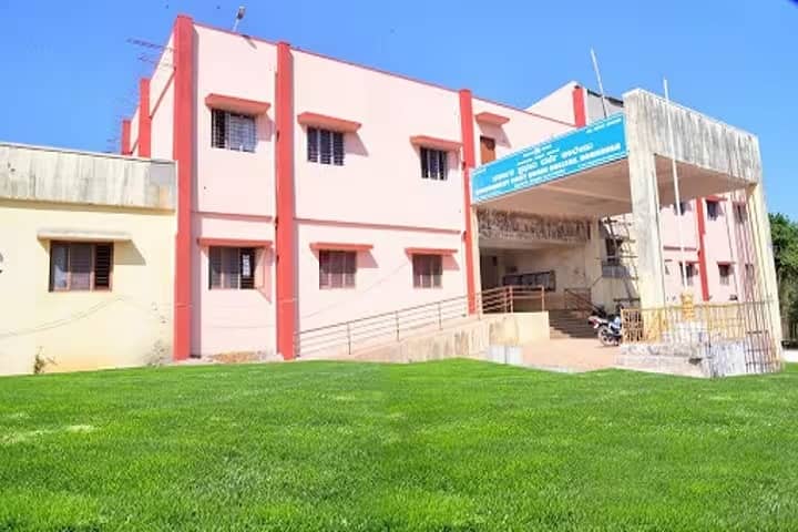 Government First Grade College campus in Honavar, Karnataka, India — photo 1
