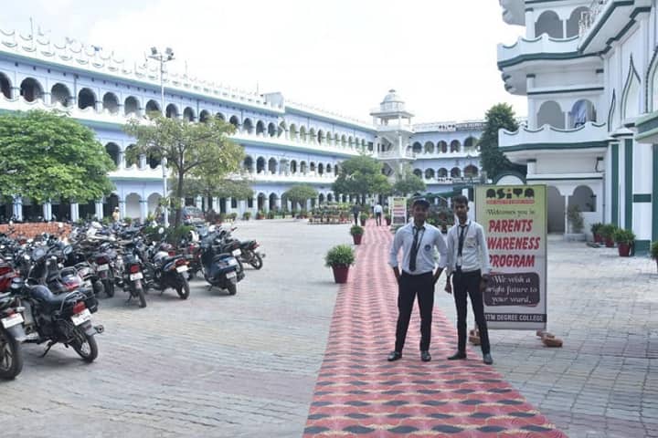 MSITM Gonda campus in Gonda, Uttar Pradesh, India — photo 1