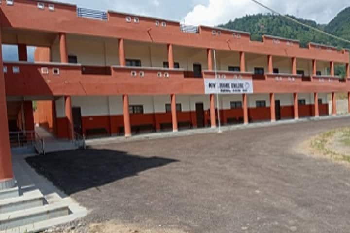 Government Degree College campus in Rajouri, Jammu and Kashmir, India — photo 1