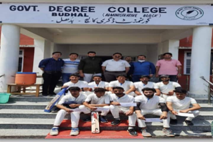 Government Degree College campus in Rajouri, Jammu and Kashmir, India — photo 4