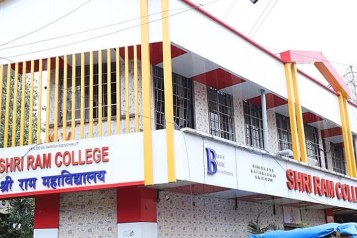 Jan Seva Sangh's Shri Ram College of Commerce campus in Mumbai City, Maharashtra, India — photo 1