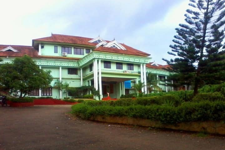 MES Advanced Institute of Management and Technology campus in Marampally, Kerala, India — photo 1