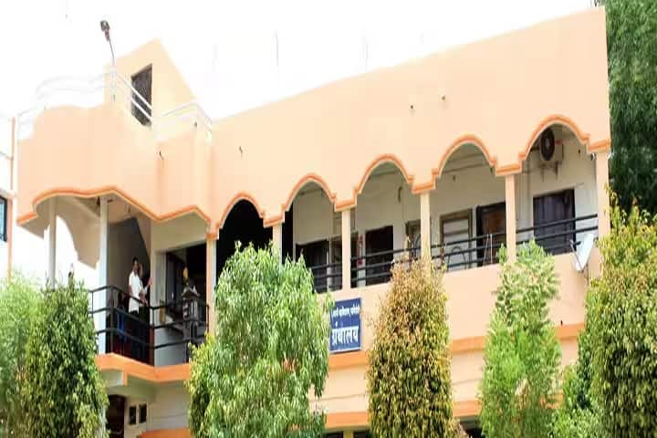 Shivaji Mahavidyalaya campus in Gadchiroli, Maharashtra, India — photo 2