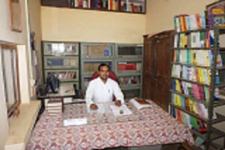 Shivaji Mahavidyalaya campus in Gadchiroli, Maharashtra, India — photo 4