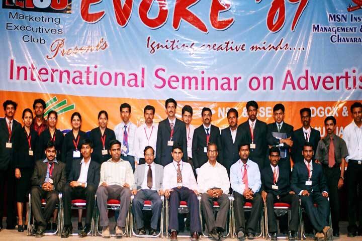 Member Sree Narayana Pillai Institute of Management and Technology campus in Kollam, Kerala, India — photo 6