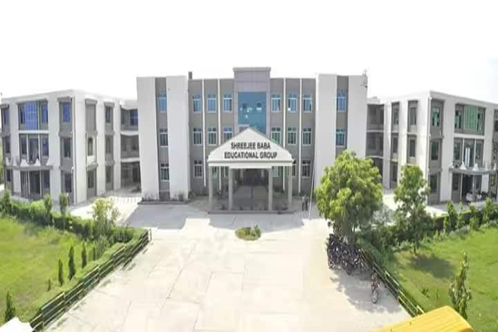 Shri Jee Baba Institute campus in Mathura, Uttar Pradesh, India — photo 1