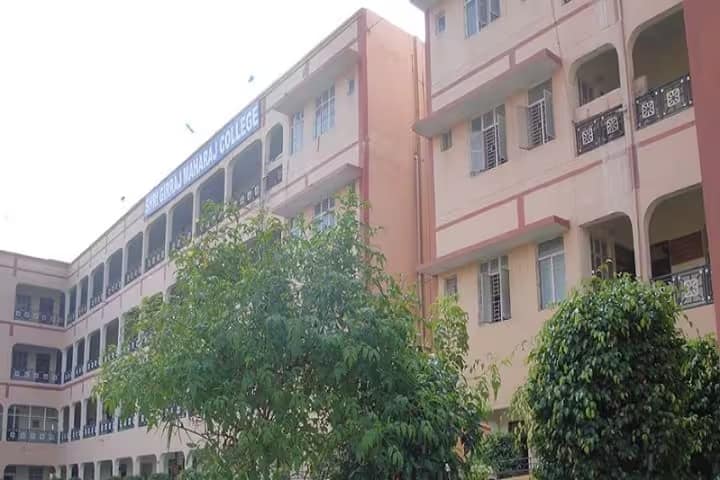 Shri Girraj Maharaj College campus in Mathura, Uttar Pradesh, India — photo 1