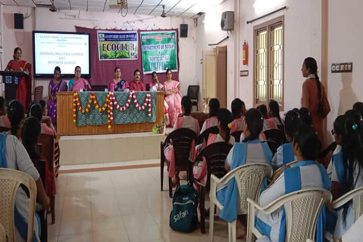 ASD Government Degree College for Women campus in Kakinada, Andhra Pradesh, India — photo 2