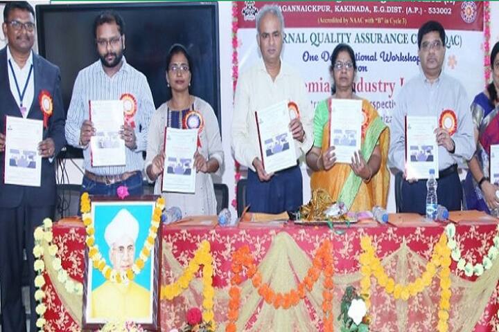 ASD Government Degree College for Women campus in Kakinada, Andhra Pradesh, India — photo 4